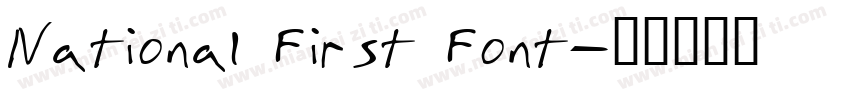 National First Font字体转换